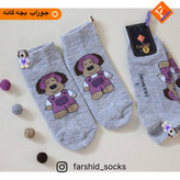 جوراب بچگانه فرشید عروسکی اسپرت