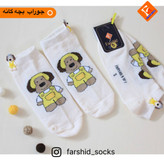 جوراب بچگانه فرشید عروسکی اسپرت