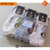 جوراب بچگانه فرشید عروسکی اسپرت