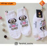 جوراب بچگانه فرشید عروسکی اسپرت
